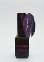 ARIANA cosmetics Гель-лак "Кошачий глаз" 5D