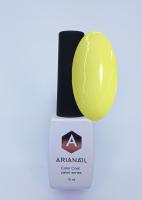 ARIANAIL salon series
