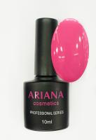 ARIANA cosmetics professional series