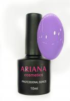 ARIANA cosmetics professional series