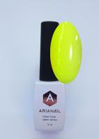 ARIANAIL salon series