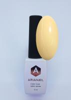 ARIANAIL salon series