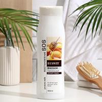 ECOandVIT/Бальзам питательный, серии SOS, " Яичный с медом " 400 мл.