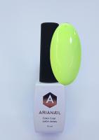 ARIANAIL salon series
