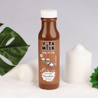 VITAMILK  Гель для душа Шоколад и Молоко 350мл