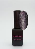 ARIANA cosmetics Гель-лак "Кошачий глаз" 5D