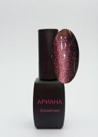 ARIANA cosmetics Гель-лак "Кошачий глаз" 5D