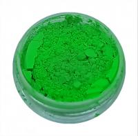 Пигмент ARIANA cosmetics