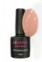 ARIANA cosmetics professional series