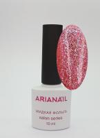 ARIANAIL salon series "Жидкая фольга"