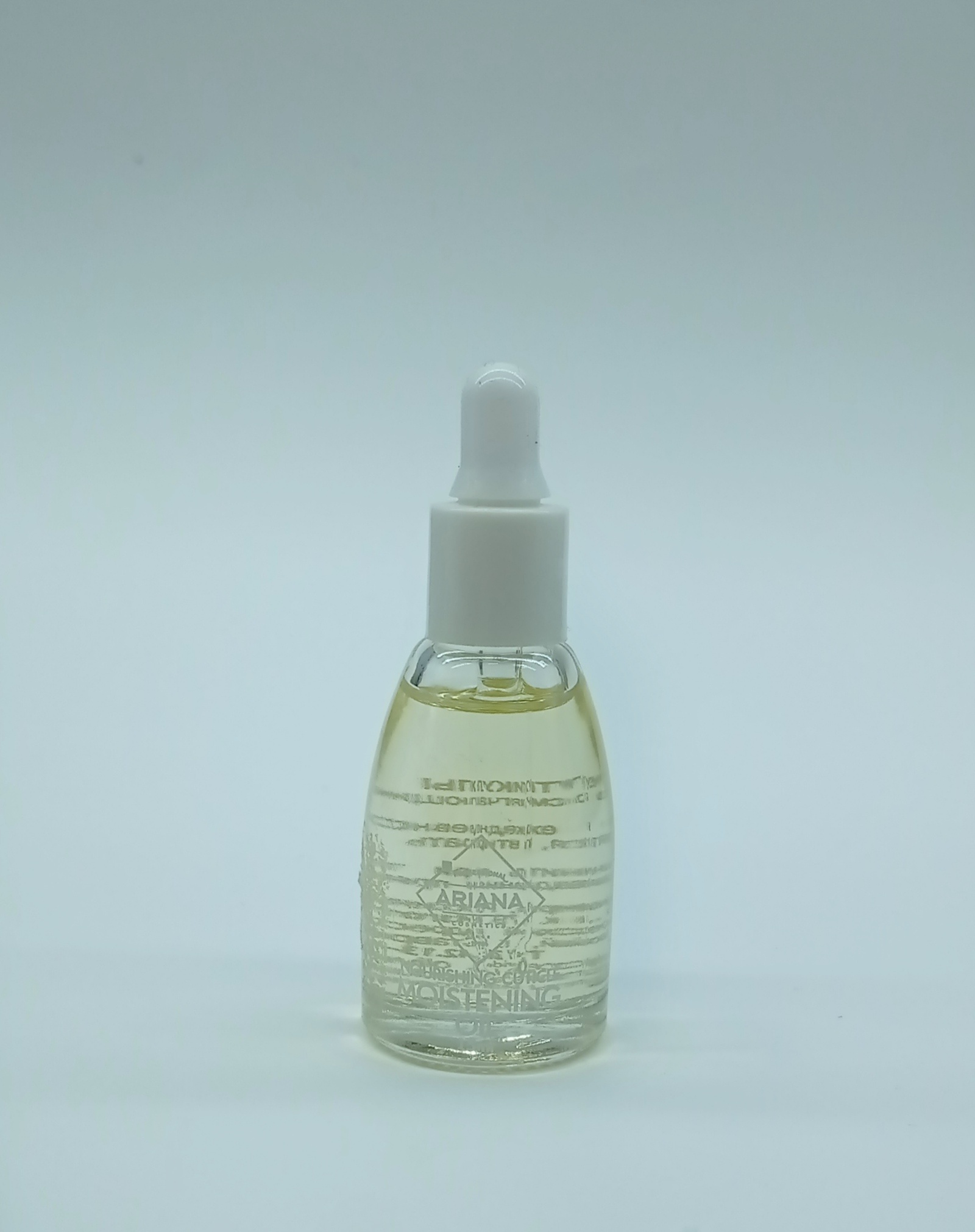 Масло для кутикулы ARIANA cosmetics "Ваниль"