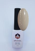 ARIANAIL salon series