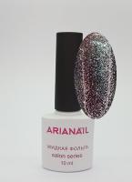 ARIANAIL salon series "Жидкая фольга"