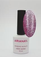 ARIANAIL salon series "Жидкая фольга"