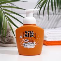 VITAMILK Пенка для рук и тела Воздушный зефир Манго и масло Персика 400 мл
