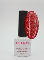 ARIANAIL salon series "Жидкая фольга"