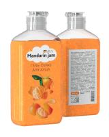 Гель-скраб для душа "MANDARIN JAM". 340 мл