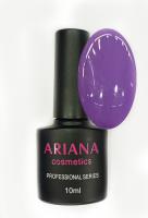 ARIANA cosmetics professional series