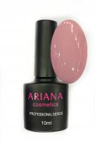 ARIANA cosmetics professional series