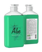Гель для душа «ALOE». 340 мл.