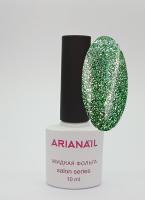 ARIANAIL salon series "Жидкая фольга"