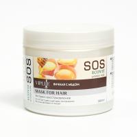 ECOandVIT/Экспресс-маска восстанавливающая, серии SOS, " Яичная с медом " 380 мл.