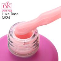 База камуфлирующая Lux Base №24 Olea Nail