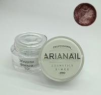 ARIANAIL cosmetics Гель "Фольга-паста"