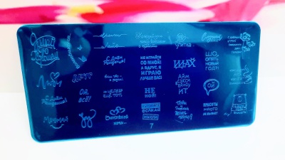 Пластина для стемпинга Ariana Cosmetics 