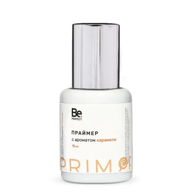 Праймер 15 мл (карамель), Be Perfect