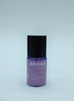 Масло для кутикулы ARIANA cosmetics "Фрезия"