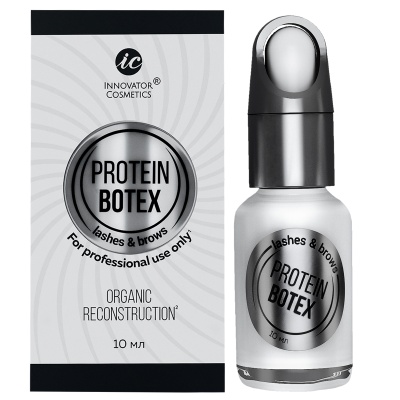 Состав для протеиновой реконструкции ресниц и бровей PROTEIN BOTEX, 10мл