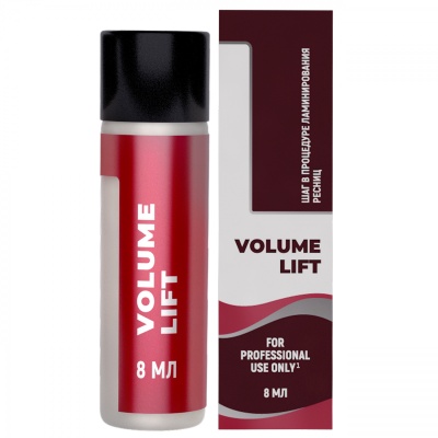 Состав #1 для ламинирования ресниц и бровей VOLUME LIFT, 8мл