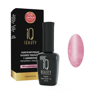 IQ Beauty Камуфлирующее базовое покр. с шиммером каучук. с кальцием "розовый леденец" 