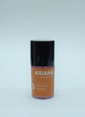 Тройная защита ARIANA cosmetics 