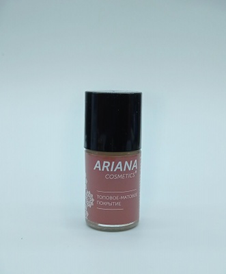 Топовое-матовое покрытие ARIANA cosmetics 