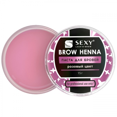Паста для бровей SEXY BROW HENNA, белый цвет, 15г
