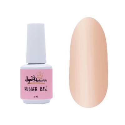 Луи Филипп камуфлирующая Rubber Base Caramel № 010