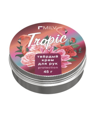 Твердый крем для рук "Тропик". 45 гр.