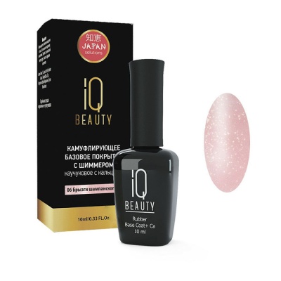 IQ Beauty Камуфлирующее базовое покр. с шиммером каучук. с кальцием "брызги шампанского" 