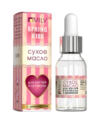 Сухое укрепляющее масло для ногтей с шиммером "SPRING KISS". 15 мл