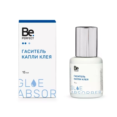 Гаситель капли клея Be Perfect (15 мл)