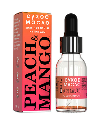 Сухое укрепляющее масло для ногтей с шиммером "PEACH and MANGO". 15 мл