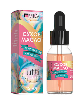 Сухое укрепляющее масло для ногтей «TUTTI FRUTTI». 15 мл.