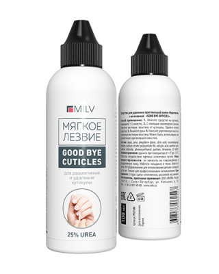 Средство для удаления ороговевшей кожи «Кератогель с мочевиной «GOOD BYE CUTICLES». 100 мл.
