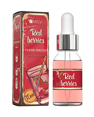 Сухое укрепляющее масло для ногтей «RED BERRIES». 15 мл.