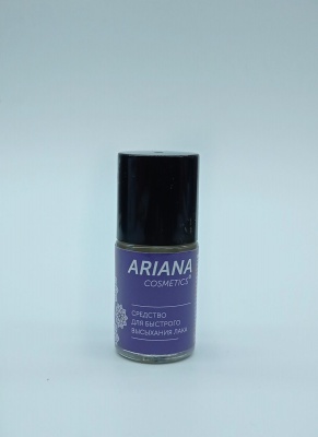 Средство для бысрого высыхания лака ARIANA cosmetics 