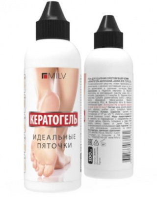 Гель для удаления ороговевшей кожи "Кератогель щелочной "GOOD BYE CUTICLES" 100 мл.