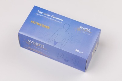 Трусики для эпиляции мужские White line № 50