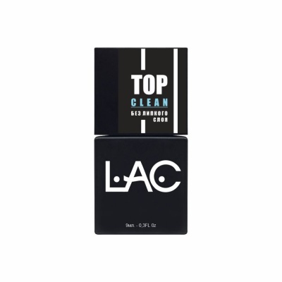 Топ LAC ,без липкого слоя CLEAN 
